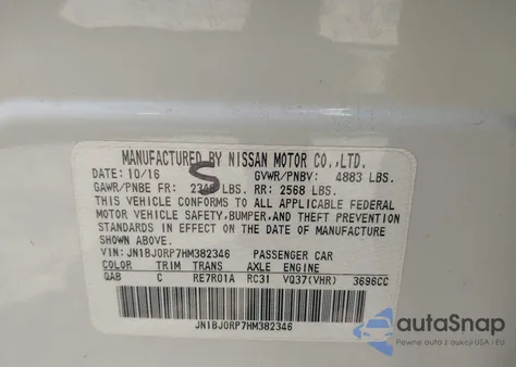 2017 Infiniti Qx50 from USA, damaged, VIN JN1BJ0RP7HM382346